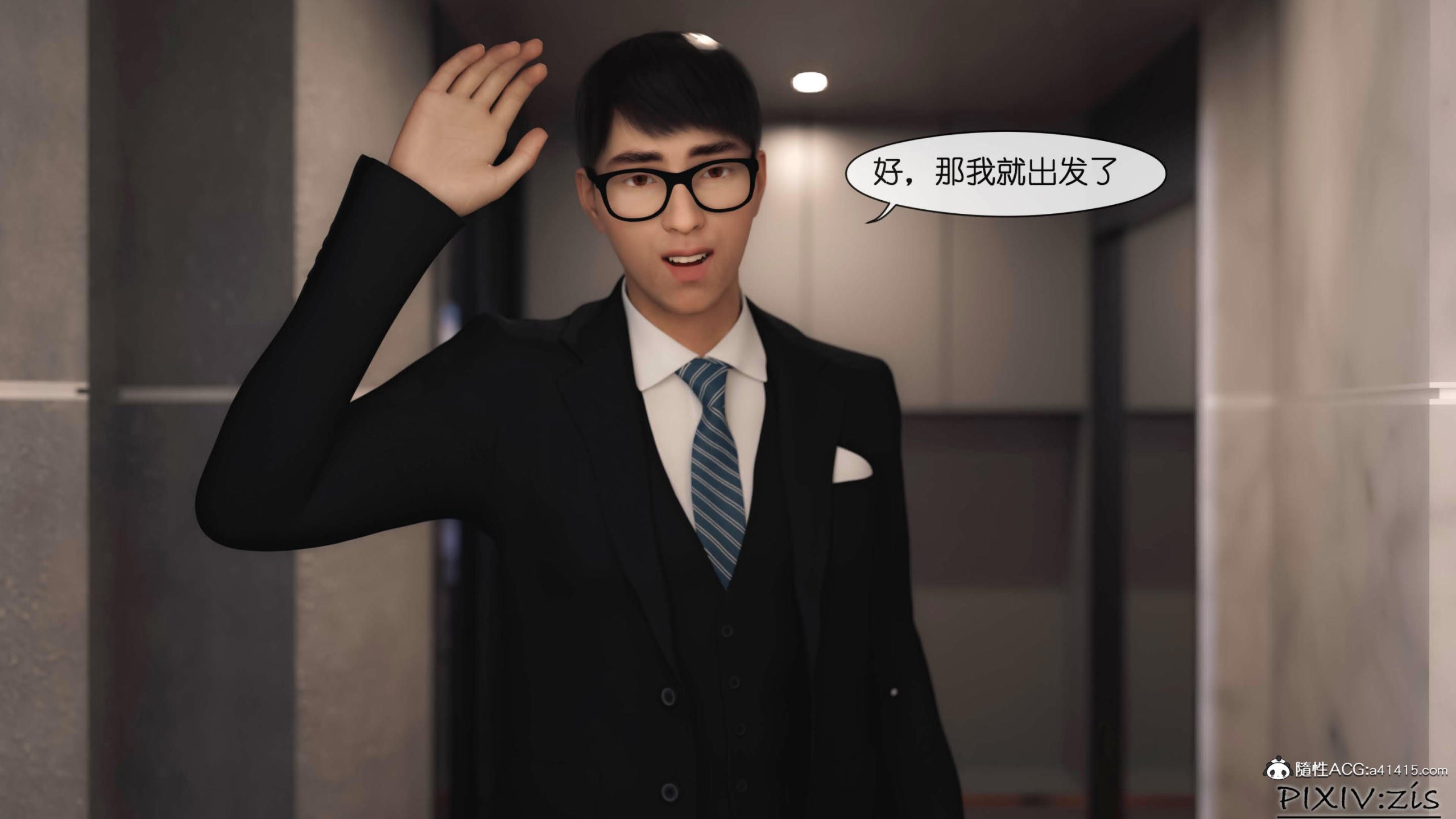 第16章 - 第9.jpg页