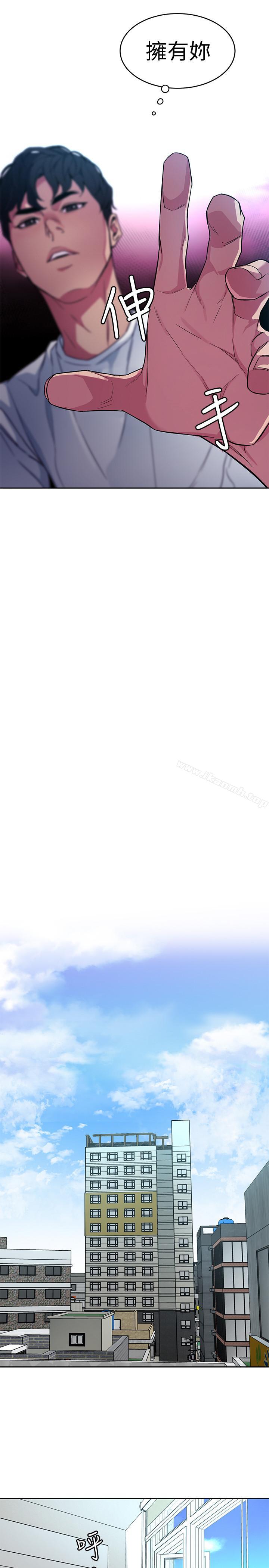 第34話-无比契合的肉体 - 第7.jpg页