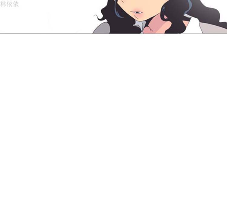 第 14 话 - 第77.jpg页