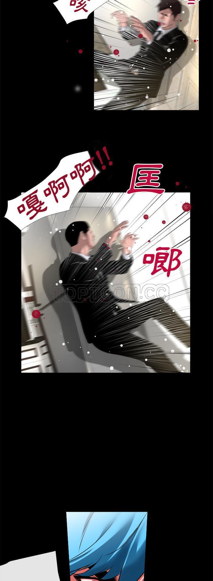第 52 话 - 第17.jpg页