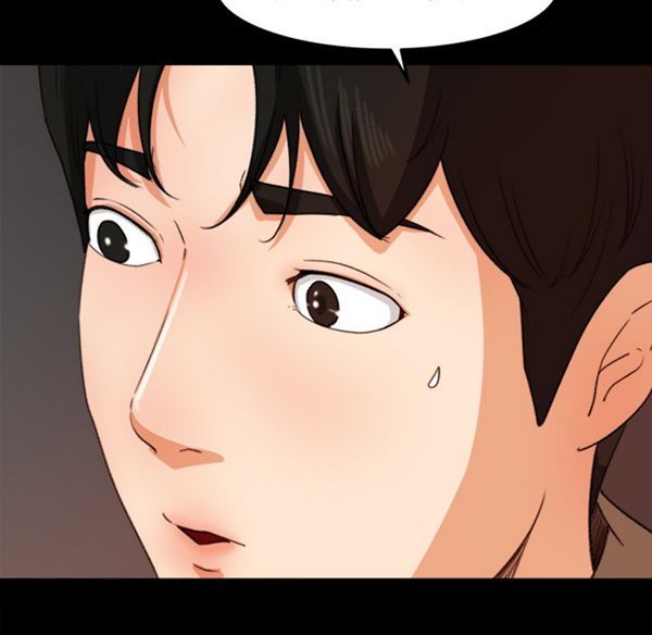 第 15 话 - 第18.jpg页