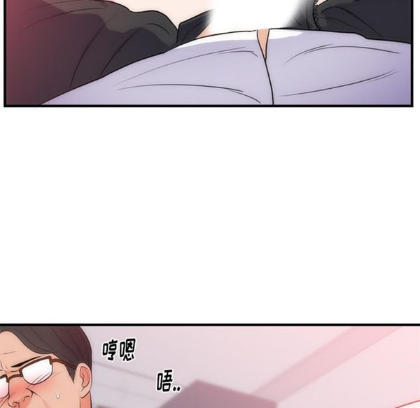 第 35 话 - 第22.jpg页