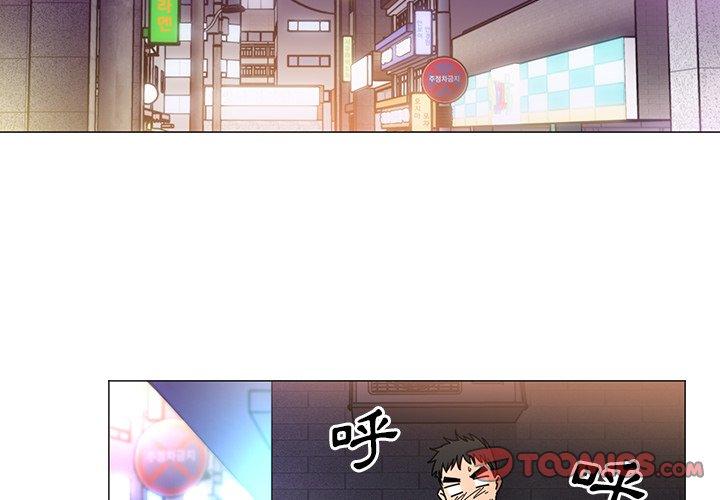 第16话 - 第2.jpg页