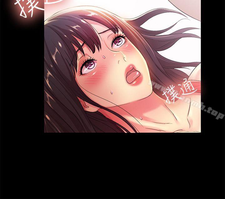 第13話-肉體的安慰 - 第20.jpg页