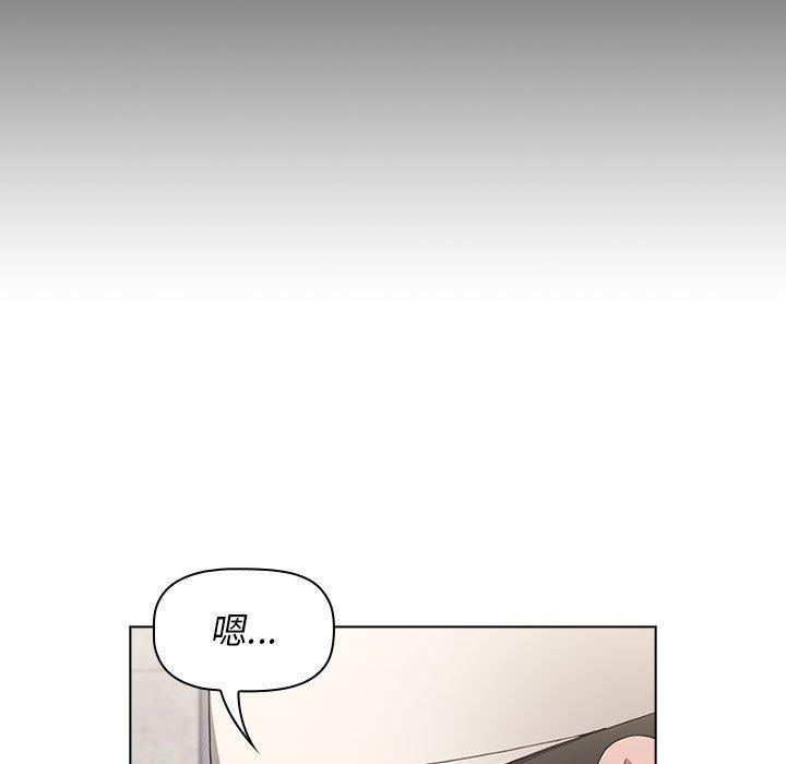 第22话 - 第29.jpg页
