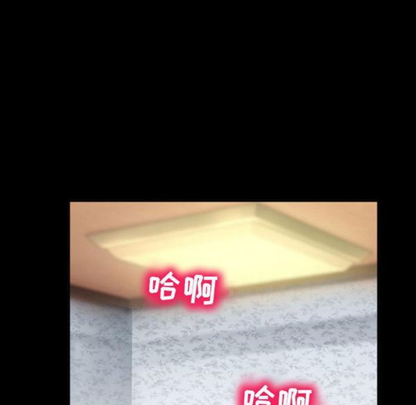 第 22 话 - 第78.jpg页