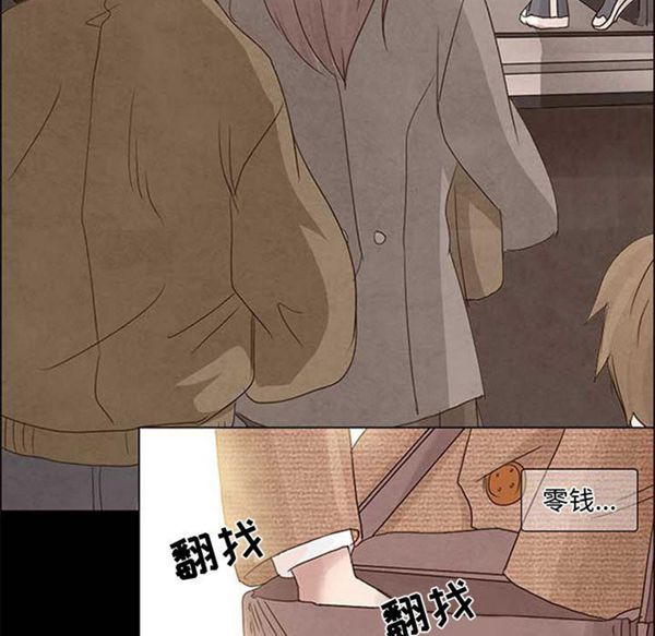 第 4 话 - 第50.jpg页