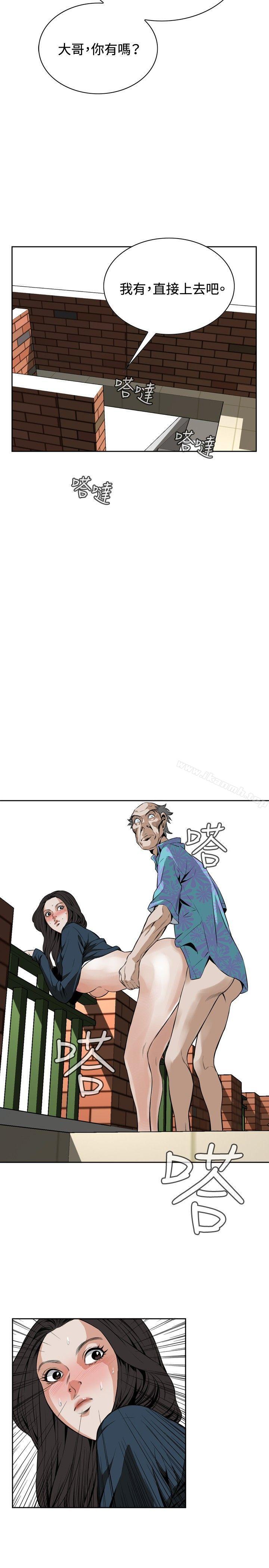 第21話 - 第23.jpg页