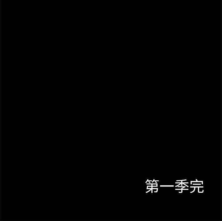 第 24 话 - 第31.jpg页
