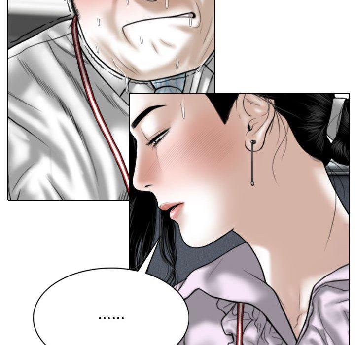 第14話 - 第14.jpg页