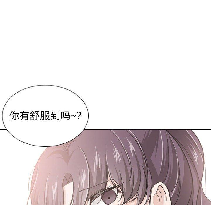第 19 话 - 第148.jpg页