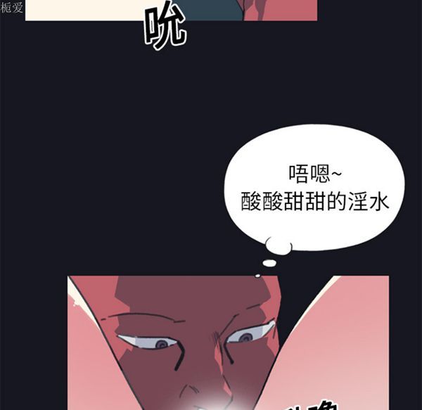 第 16 话 - 第70.jpg页
