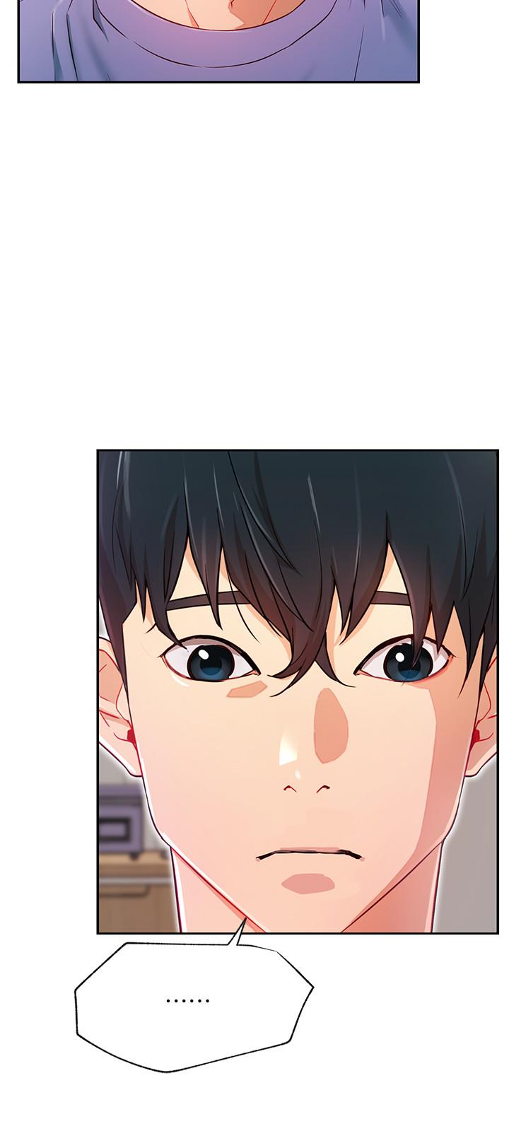 第39話-第一次總是要溫柔點 - 第26.jpg页