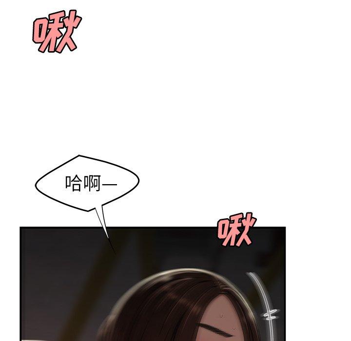 第 17 话 - 第58.jpg页