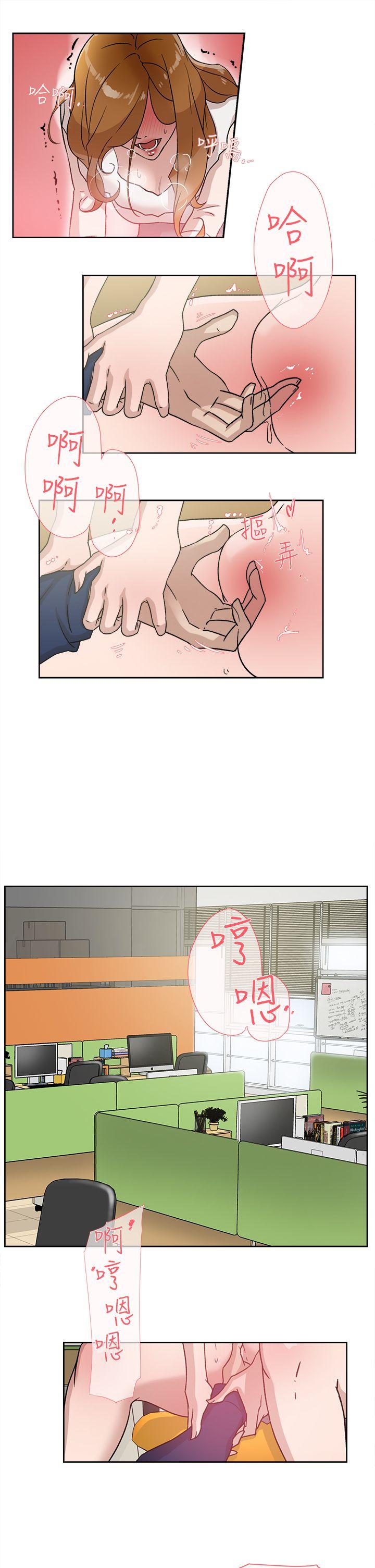 第 47 话 - 第5.jpg页