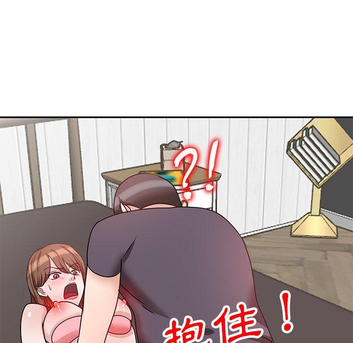 第27话 - 第10.jpg页