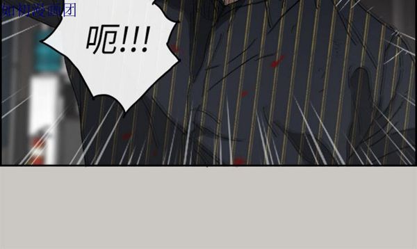 第 53 话 - 第5.jpg页