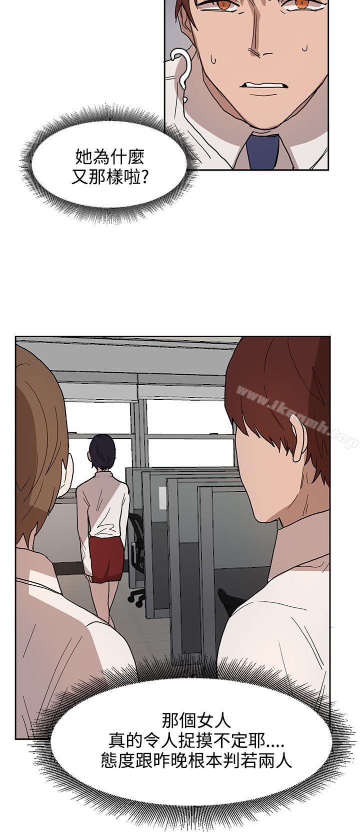 第39话 - 第4.jpg页