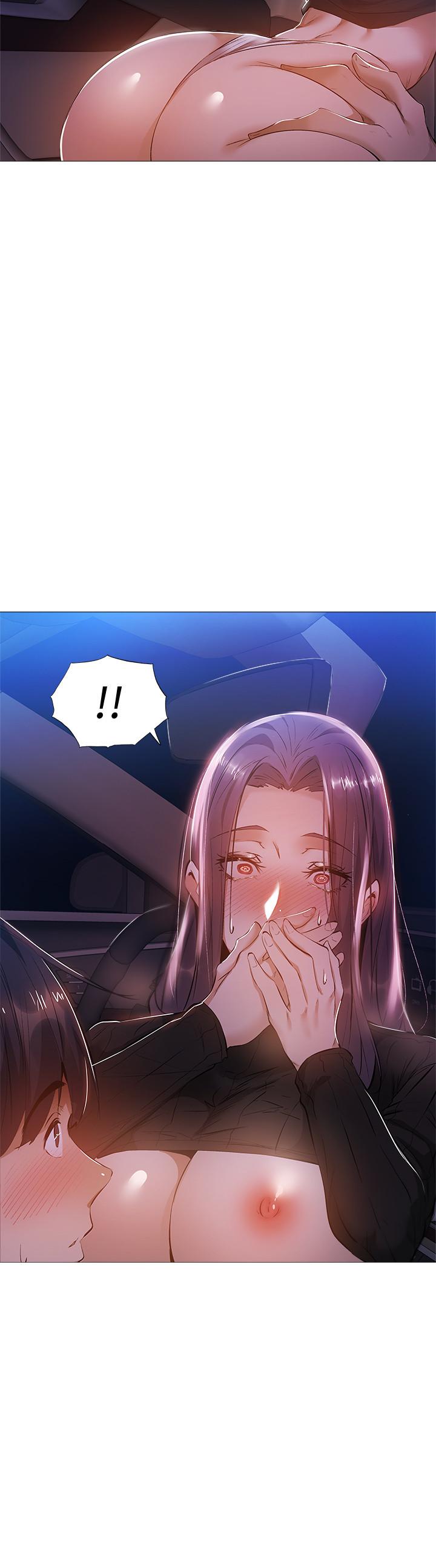 第26話-助教難以拒絕的誘惑 - 第2.jpg页