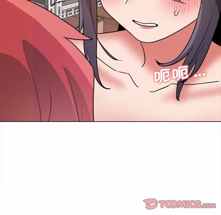 第11話 - 第57.jpg页