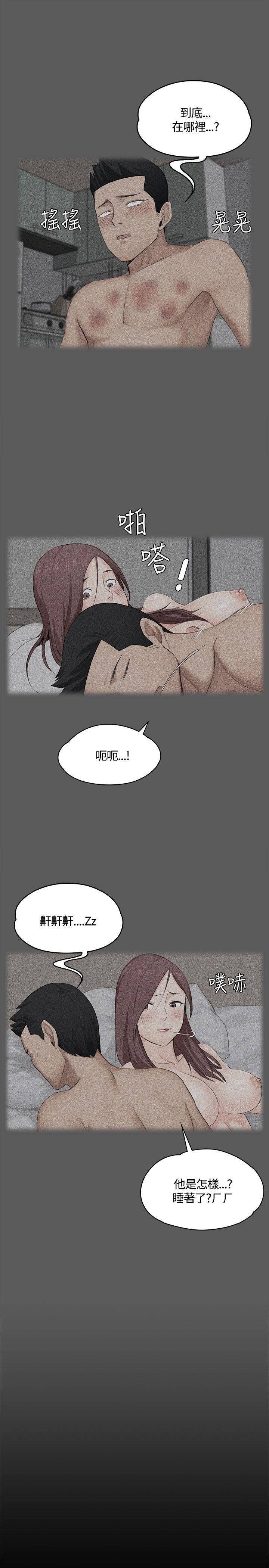 第5話 - 第38.jpg页