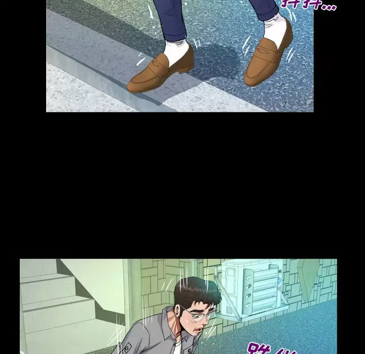 第37話 - 第29.jpg页