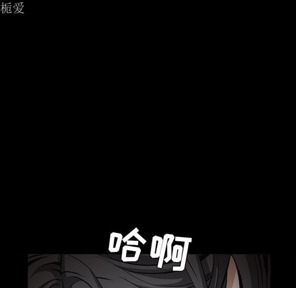 第 41 话 - 第99.jpg页