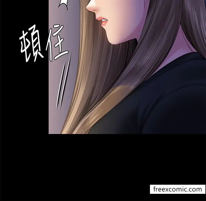 第306话-被野兽凌虐的地方妈妈 - 第53.jpg页