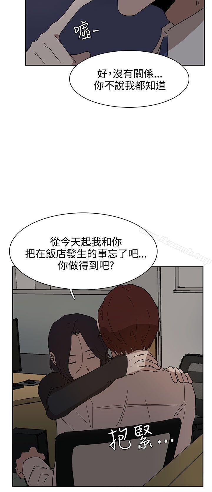 第37话 - 第19.jpg页