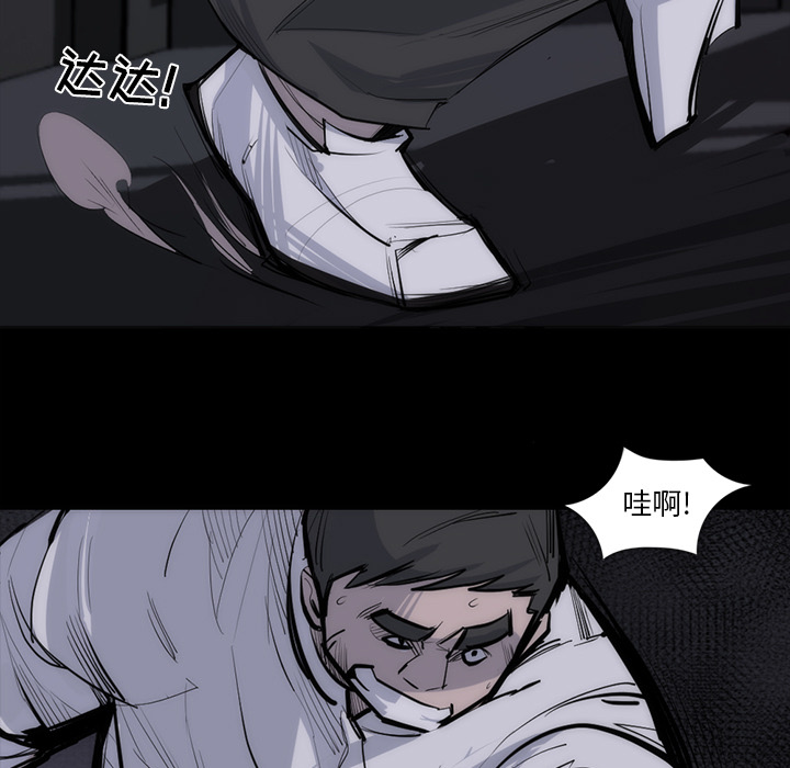 第 28 话 - 第53.jpg页