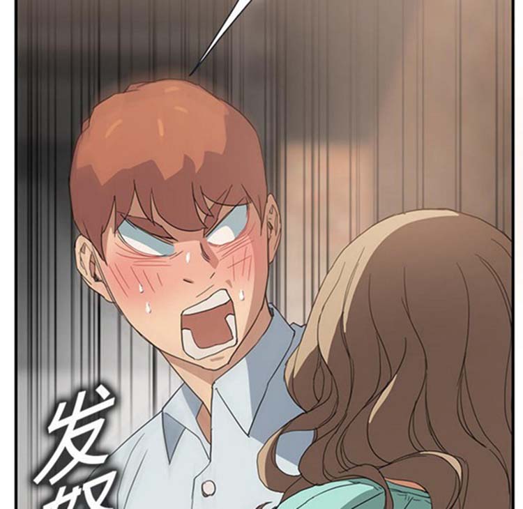 第 5 话 - 第79.jpg页