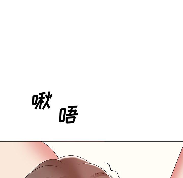 第 38 话 - 第37.jpg页
