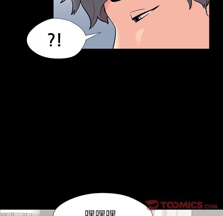 第152话 - 第42.jpg页