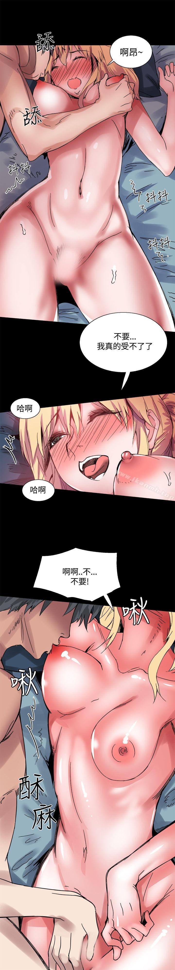 第17話 - 第9.jpg页