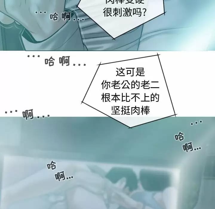 第9話 - 第150.jpg页