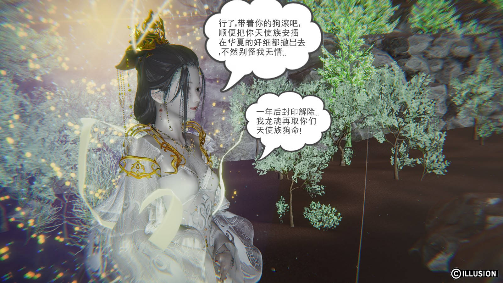 第 23 话 - 第15.jpg页