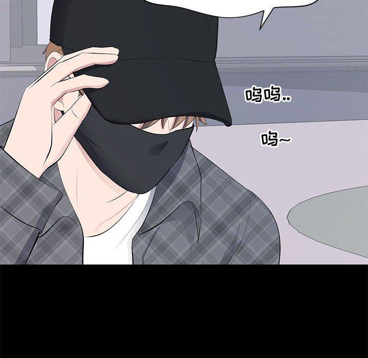 第 18 话 - 第35.jpg页