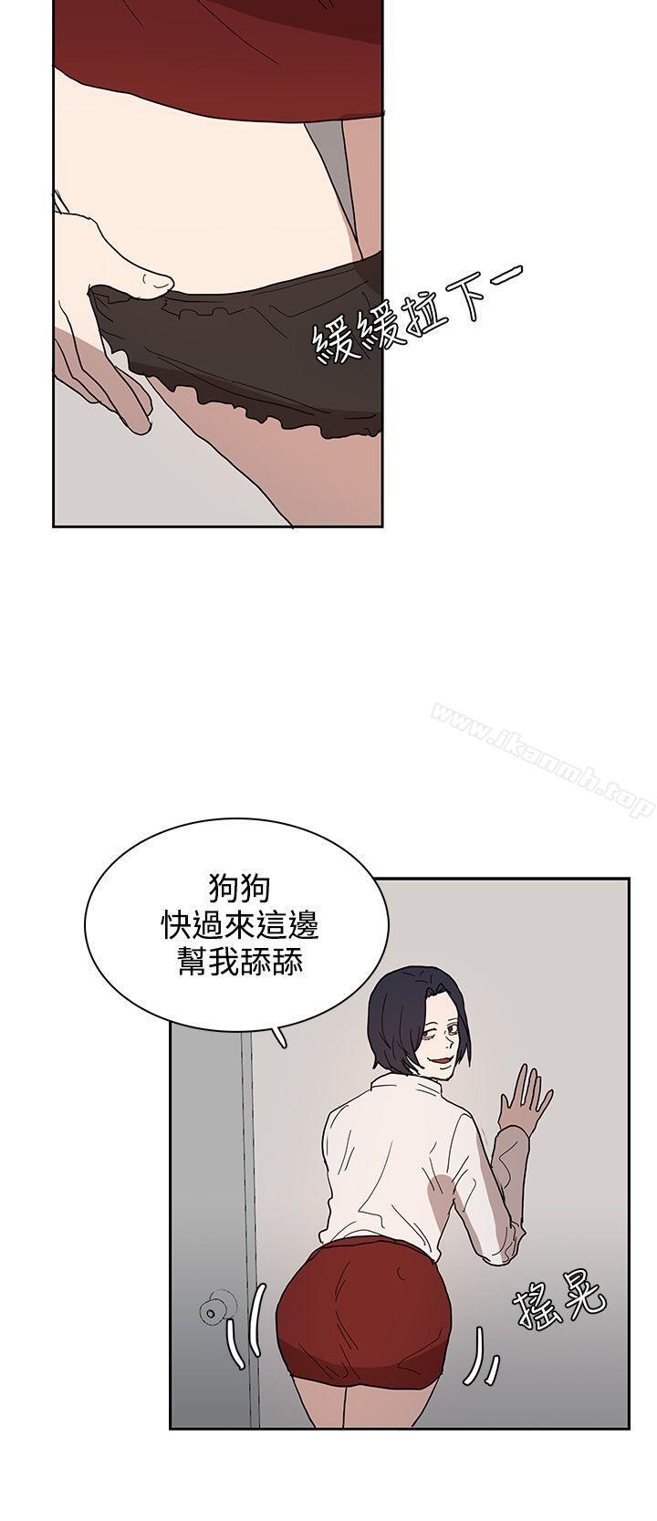 第39话 - 第20.jpg页