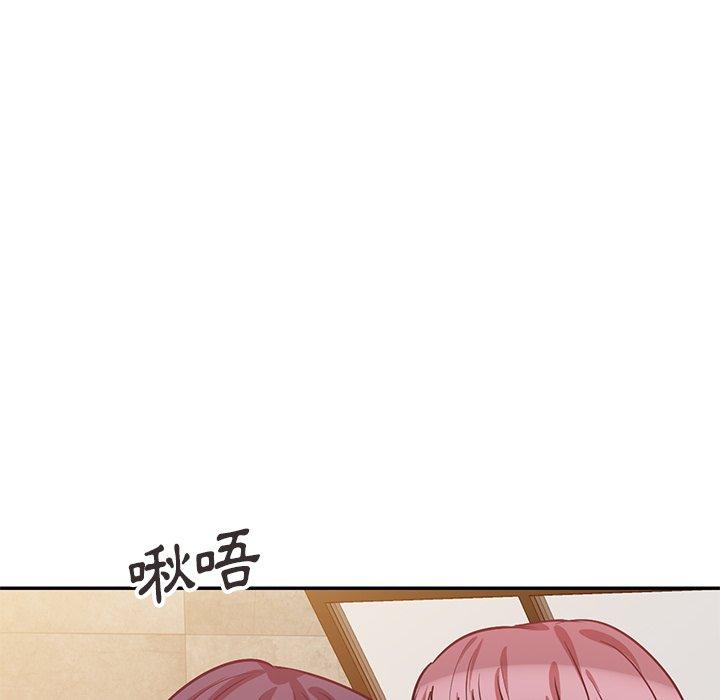 第21话 - 第86.jpg页