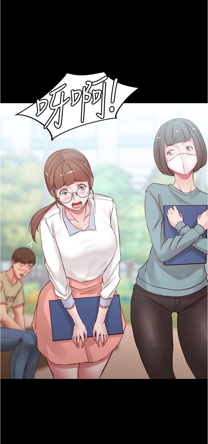 第39話-在圖書館來場刺激性愛 - 第26.jpg页