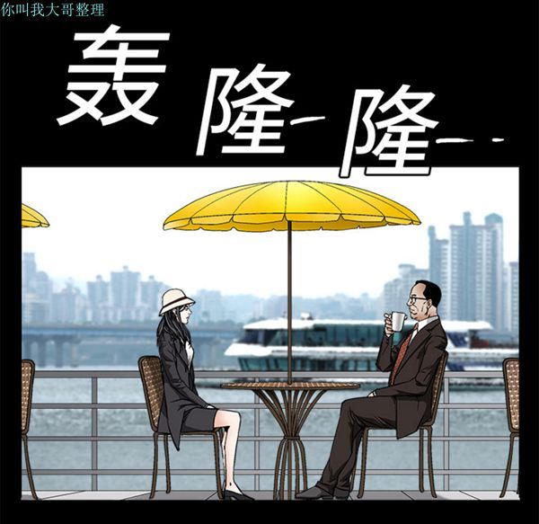 第 11 话 - 第162.jpg页