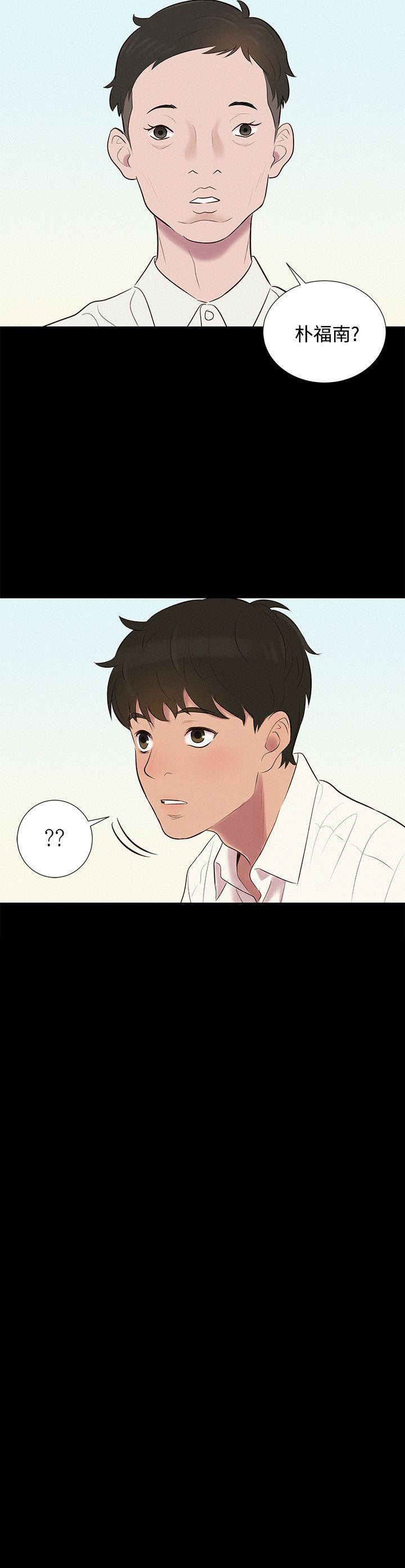 第 7 话 - 第18.jpg页