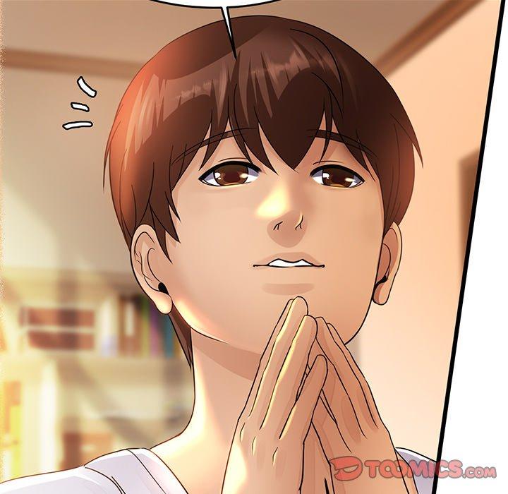 第2话 - 第80.jpg页