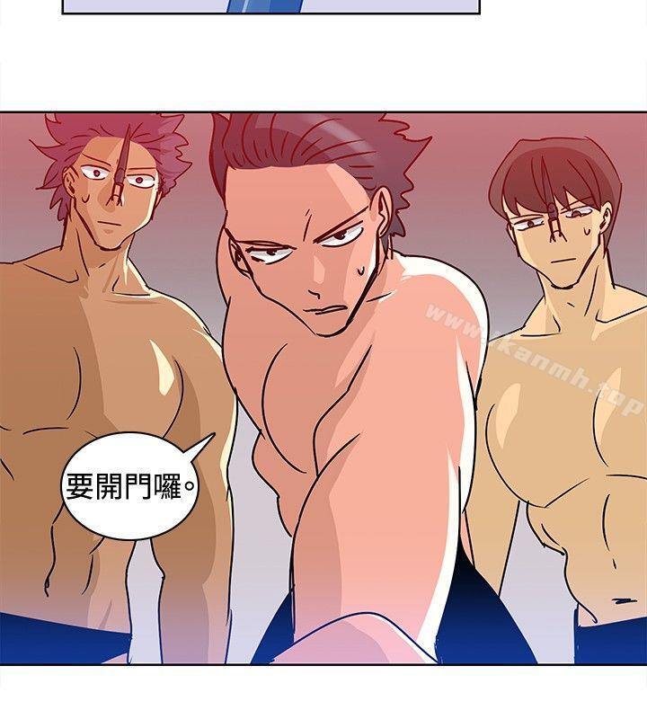 第14話 - 第4.jpg页