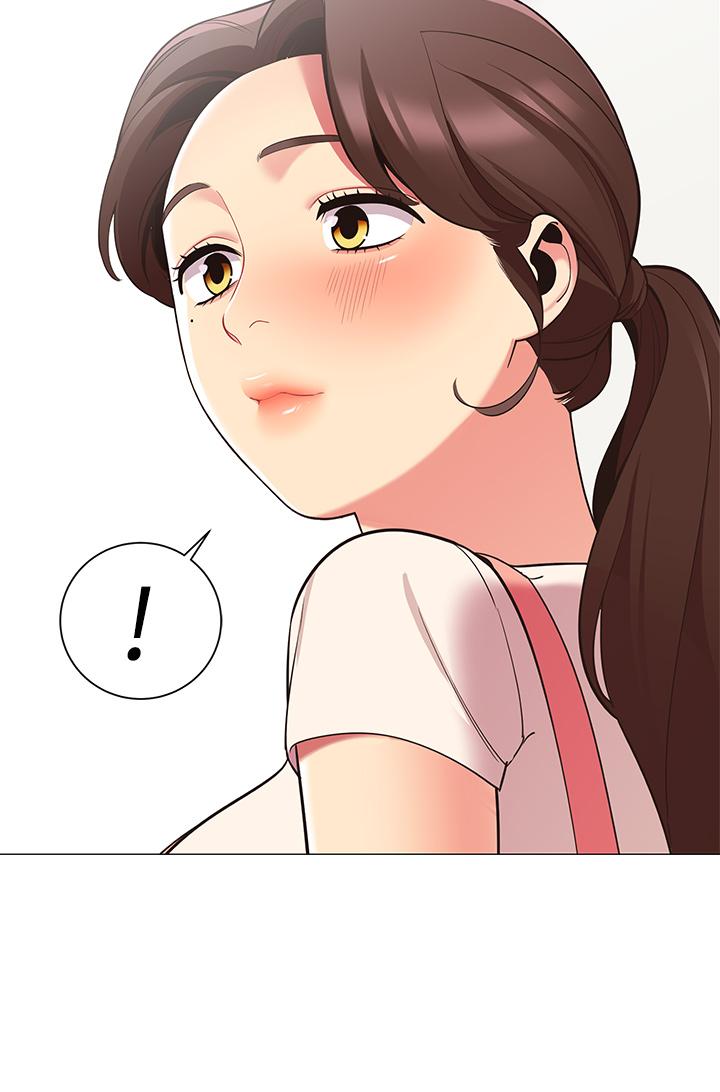 第15話-要不要，一起吃晚餐 - 第3.jpg页