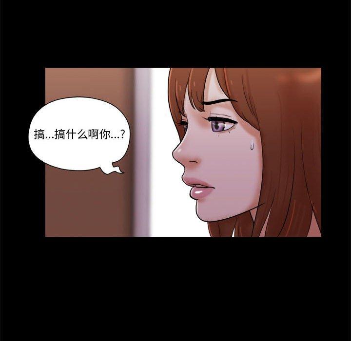 第27话 - 第28.jpg页