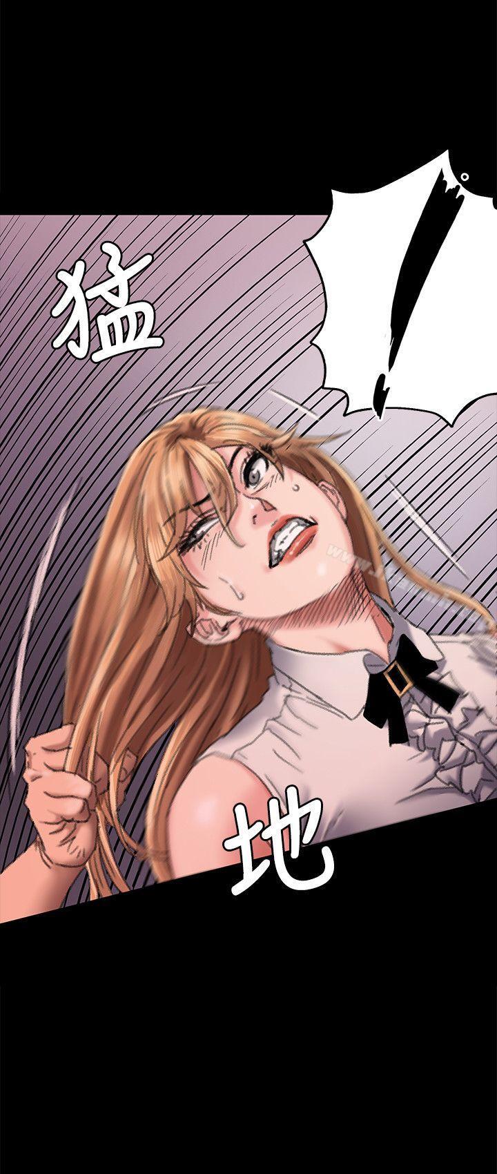 第61話 - 集體性騷擾 - 第6.jpg页