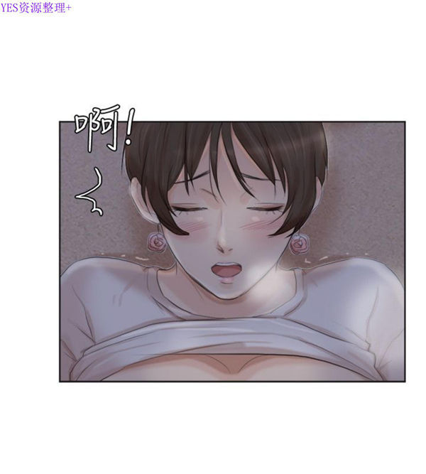 第 32 话 - 第22.jpg页