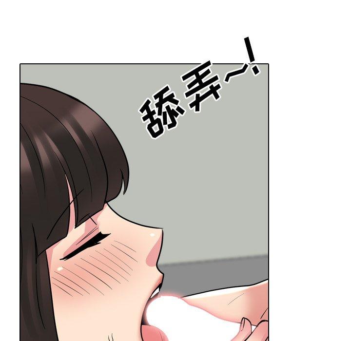 第50话 - 第113.jpg页