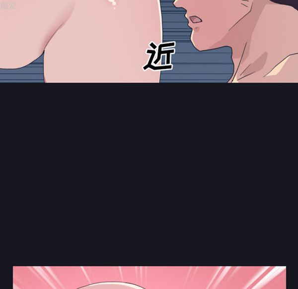 第 29 话 - 第56.jpg页